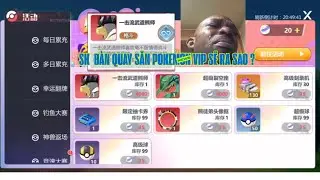 #pocketmega  #review v&agrave; quay tẹt ga Sự kiện đặc biệt b&agrave;n quay Mega pokemon cực hiếm