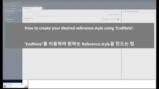 How to easily change the Reference Style in EndNote for a paper.