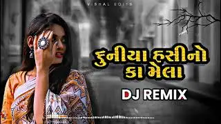 #हुनिया डसीनो डा मेला || dj remix Hindi Timli || 2025 Timli Song Gujarati C#દુનીયાહસી#Karan Arjun