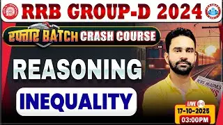 RRB Group D Reasoning Class 2025 | Group D Reasoning Class | RRB Group D Crash Course By Rahul Sir