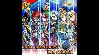 Brave Frontier Global - Dual Brave Burst! (DBB)
