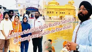 Amritsar Sahib to Baba Budha Sahib ji de Gurudwara Sahib de Darshan 🙏🙏 #bababudhaji #amritsar