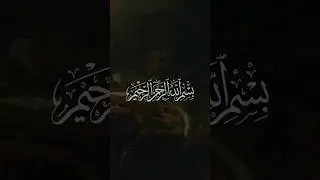 Quran recitation for peaceful sleep😇 #trending  #viral #youtubeshorts #motivation #trendingnow