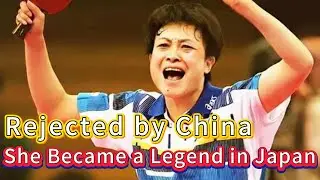 Koyama Tomomi&rsquo;s Epic Comeback: From China&rsquo;s Rejection to Asian Games Glory