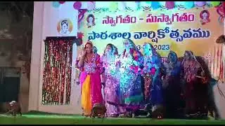 ZPHS MANCHIPPA MOPAL MANDAL SCHOOL Annevarsary 💐💐👍🏼👍🏼👍🏼