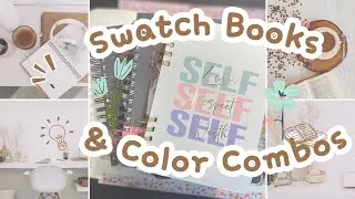 Swatch Books & Color Combinations | Adult Coloring