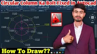 How To Find The Coordinates Of The Bolt Of a Circle Column / Pile  in AutoCAD 