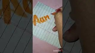 Aanya Name Calligraphy | Stylish Hand Lettering | Easy Calligraphy for Beginners
