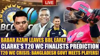 Live: ICC vs BAN: Bangladesh Govt Meets Players! | Babar Azam Leaves BBL Early | Samaa Sports