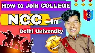 Full Information about NCC in Delhi University 🇮🇳🎖💫 #du #indianeric