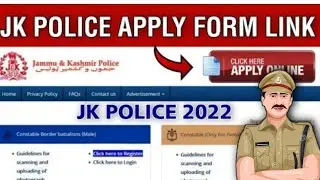 J&K police border battalion ke registration kaise kare 🧐