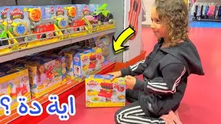 شوف فيروز عملت اية لما دخلت المتجر في دبي !