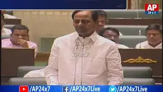 CM KCR About CLP And TRSLP Merge In TS Assembly | AP24x7