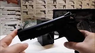 #114  Colt Government M45 CQBP Chrony Test