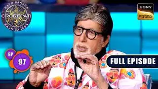 KBC S17 | New Season | Ep 97 | Full Episode | Hot Seat पर बैठे Player ने बनाया Big B को Matchmaker