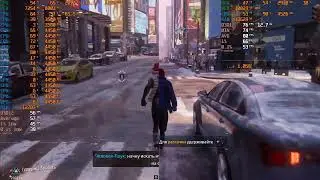 5800x3d vs 12700 ddr4 Spider man morales RT object range 10