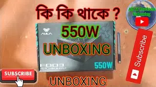AULA D206 550W 80 PLUS POWER SUPPLY UNBOXING