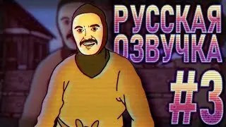 Returning to an RPG that you haven't played in a while (РУССКАЯ ОЗВУЧКА)