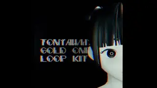 free loop kit - 