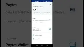 electricity bill use promocode bijlee amount 500+ time 5-6 pm cashback#lootoffer#paytm#like