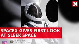 SpaceX gives first look at sleek new spacesuit