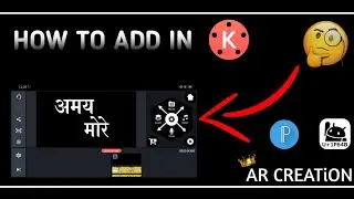 How to add MARATHi font in KiNEMASTER 👍 || FULL TUTORiAL || AR CREATiON 👑