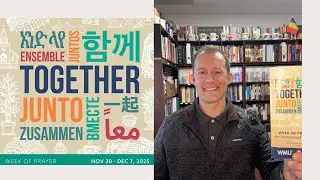 День 7, Ник и Эмбер Срока в Бразилии: НЕДЕЛЯ МОЛИТВЫ о международных миссиях, руководство по моли...