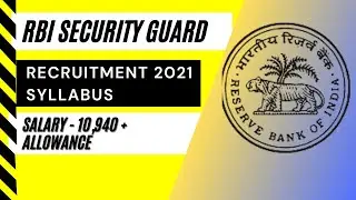 RBI SECURITY GUARD SYLLABUS || Sarkari Exam || | Jankari Affairs