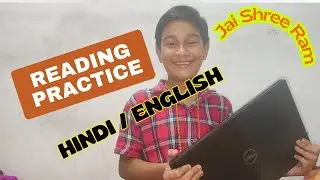 Reading Practice Video for Grade 5 & 6 Students | English + Hindi Explanation