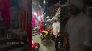 Amarinder Singh Raja Warring