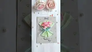 DIY Teacher'sday card idea💐💝#handmade #teachersdaycard #shorts #viralshort #viralvideo #diy