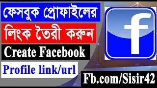 Create or Change custom url or username on Facebook, Tech4 Aoc.