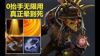 Aftershock+Rearm| Ability Draft Dota 2