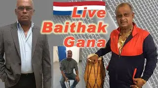 Amriethpersad Barsati - Facebook concert 27 sept 2020
