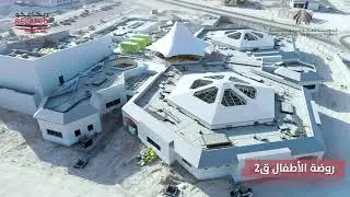مشروع مدينة المطلاع السكنية (الضاحية /N10 )