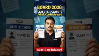CBSE Admit Card Released 2026 | How to Download Step by Step | Board Exam 2026