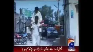 geo sargodha geo Police Efficiency
