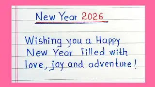New Year 2026 || New Year Wishes || Happy New Year to Friends ||  Wishes Message for New Year ||