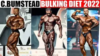 Chris Bumstead Bulking Offseason Diet For 2022 Olympia | Chris Bumstead Diet for Olympia in hindi
