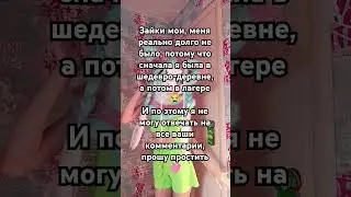 #furry #edit #fursuit #мем #рек #fursuiters #furries #antifurry #fursona #фурри #раптор #giveittome