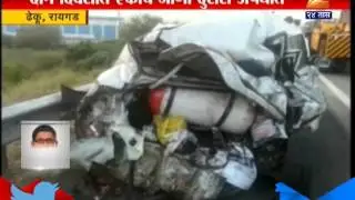 Raigad : Accident At Mumbai Pune Expressway