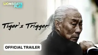 Tiger's Trigger | Official Trailer | Releasing On 3rd January 2025 | Casanova Wong | @lionsgateplay