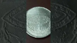 Malaysia error coin
