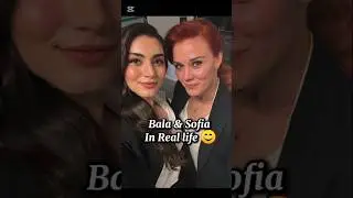 Bala & Sofia 👀|#ytshorts#kurulusosman#2025#bala#sofia#turkishseries#turkey#friends#bts#shorts#real
