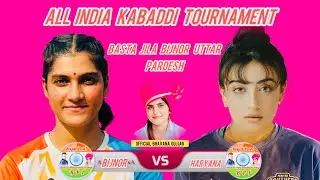 Bijnor Vs Uttarakhand Jila Bijnor Basta Women&rsquo;s Kabaddi Tournament 2025 Uttar Pradesh \Royal Post1/