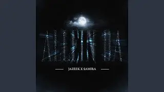 Allein da (Radio Edit)