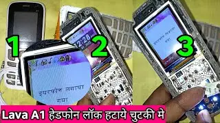 All china mobile headphone lock | lava a1 headphone mode remove | lava a1 ka headphone kaise hataye