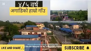 “समय बदलियो, सम्झना उस्तै छन्। गाउँको(४/५ वर्ष) पुरानो भिडियो 🌾”#villagevlog#nostalgia #maileyvlog❤️