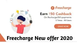 freechange New offer 2020 magic offer diles offer #Gabbar