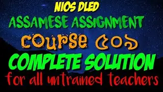 509 complete assignment answer in Assamese